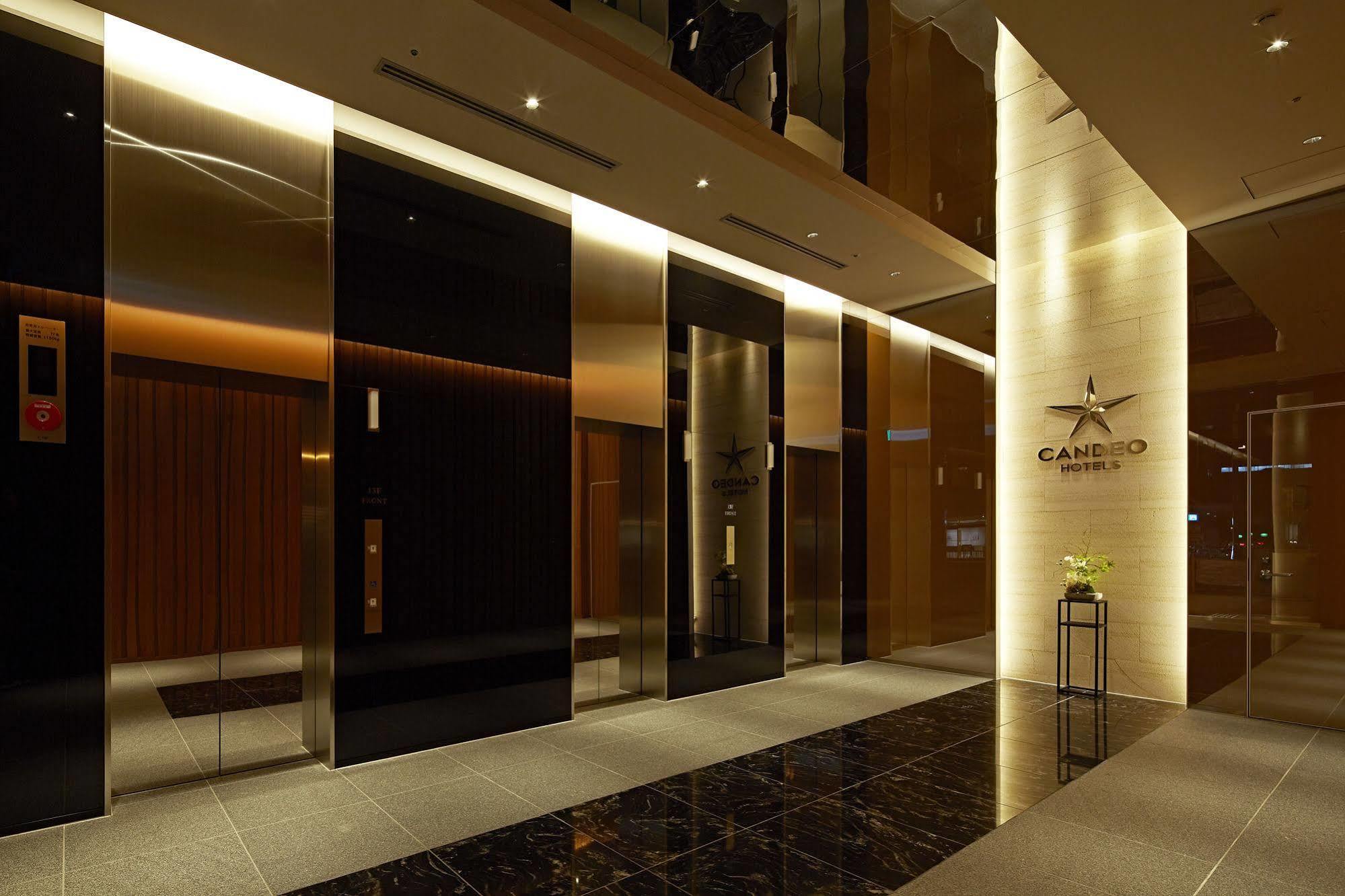 Candeo Hotels Matsuyama Okaido Экстерьер фото