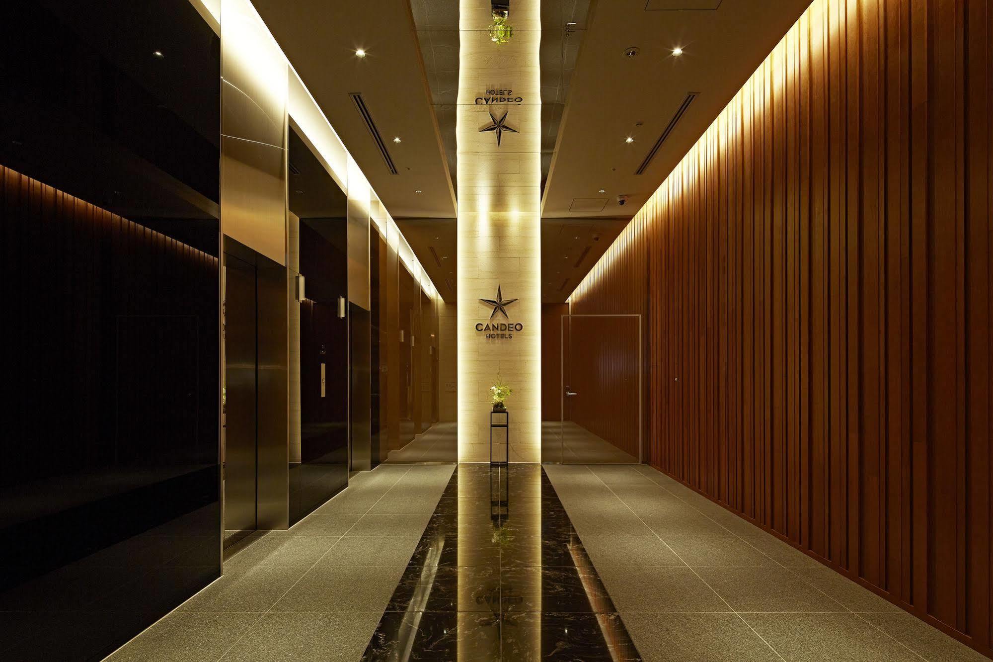 Candeo Hotels Matsuyama Okaido Экстерьер фото
